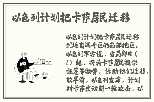 印度may18_XXXXXL56edu